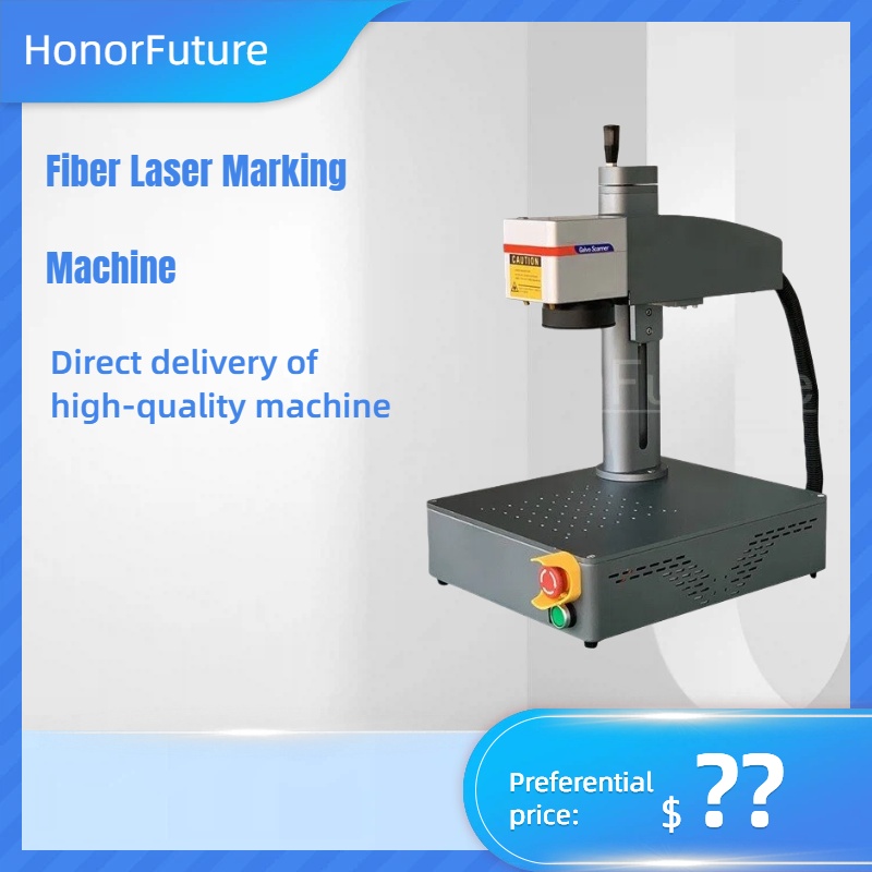 Macchina per marcatura laser p - Fiber Laser Marking Machine 30W recensione e prezzo